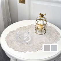 [꼬떼따블] 라피네 테이블 매트 플레이스 매트(2color), 핑크