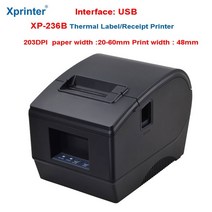호환 Xprinter 2 인치 열 바코드/영수증 프린터 폭 20-60mm 라벨 용지 인쇄용, [01] XP-236B USB, [01] EU 플매트 카펫 러그
