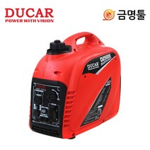듀카 D2500iS 저소음 발전기 최대출력 2.5kVA 4행정 캠핑 푸드트럭 리코일 스타트, 1개