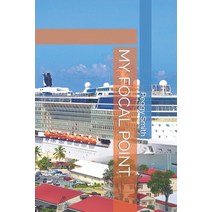 (영문도서) My Focal Point Paperback, Independently Published, English, 9798852327987