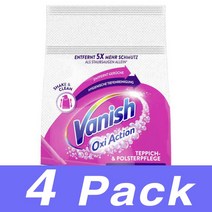 배니쉬 옥시 액션 카펫 클리너 파우더 Vanish Oxi Action Teppichpflege Pulver Zum 820G 4개