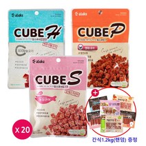 [도그씨] 아스쿠 맘스큐브 60g 3종 x 20개+ 1.2Kg 애견간식, 선택:02. 명태