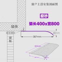 투명 캐노피 차양 비가림 창문 현관 어닝 테라스, B 400x800 투명(상단 설치)