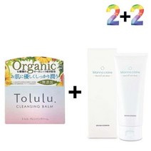 클렌징 밤 크림 화장 지우기 녹이기 코 피지녹이는오일, 토룰루클렌징밤 2개_프로스킨아이크림 2개, 본상품선택