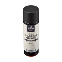 오땡스 오가닉 콜드브루 에티오피아 400ml
