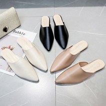 여자 뮬 슬리퍼 데이트 모임 패션 슈즈 코디