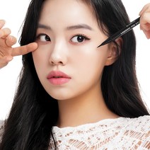 나어릴때 워터프루프 엣지홀릭 펜 아이라이너 4color, 브라운, 1개