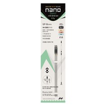 나노피싱 스마트 업다운 강선 SM캡홀더 R9 X2, 0.70g 100mm