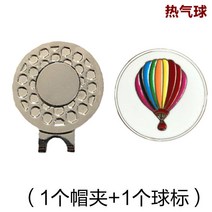 골프공 더블레이어 마크 구기 종목의 MARK 자성 모자 집게 위치 표시 부품 크기 푯대 2518763597, 덥다 풍선 (모자 집게 _구기 종목의
