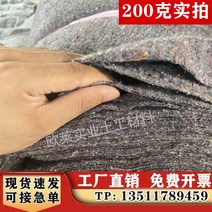 공사용부직포 토목용 방초매트 용접포 미끄럼방지 보온, 200g 1m폭 40m길이 6.5kg개