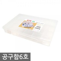 홍덕산업 플라스틱 공구함 6호 13CFCDF-S108647, 1개