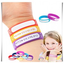 도난방지 실리콘 유아 아기 미아 방지 팔찌 발찌 15cm, 7-팔찌15cm-야광블루