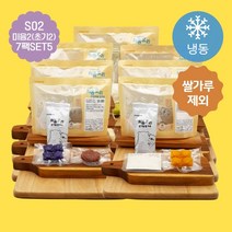 처음요리 초기2단계 이유식재료 세트16종 3인분밀키트(다진야채 야채큐브 쌀가루 다짐육), SB02-705_미음2(쌀제외) 7팩 SET5