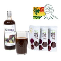 유기농포도즙 3대째 한남용 무농약 임산부포도즙, 100ml X 30팩, 1개