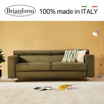 아놀드 그린 2인 3인용 모던 헤드레스트 기능 노바텍스 노바벅원단 이태리 직수입 소파베드