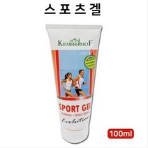 독일직수입 크라우트호프 에볼루션 스포츠겔 근육통크림 마사지크림, 100ml x  5개