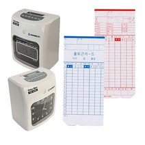 [슬기로운아이템] 근태카드 TM450A 450D용 아마노 출퇴근카드 100매, 상세페이지 참조
