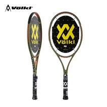 볼키 V-셀1 PRO 99.5 305g 16x19 G2 2022 테니스라켓, 52, RPM블라스트