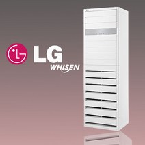 LG 냉난방기 인버터 스탠드 냉온풍기 업소용 사무실 13평 PW0523R2SF 천안 아산 대전 세종 청주 부산 대구