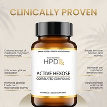 HPD Rx AHCC 표고버섯 균사체 면역체계지원 90캡슐 Active Hexose Correlated Compound, 1100mg, 1팩, 90Veg Capsules
