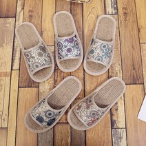 뭉게구름 패턴 왕골 슬리퍼 여름 거실화 층간소음방지 실내화, 레드(여성L)