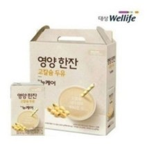 뉴케어 영양한잔 고칼슘 두유 정성을 담아 150ml 24팩, 120팩