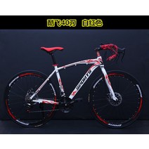 스포츠 자이언트 자바 sava 사바 java 트위터 슬라롬 쿨 포스 자이언트 로드 로드 자전거 가변 속도 경주 성인, 26인치, 다른 쿨40화이트레드