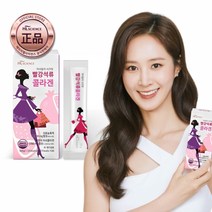 [HL사이언스] 미녀들의시크릿 빨강석류 콜라겐 젤리 12박스, 12개, 단품