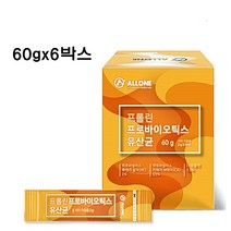 프로바이오틱스 프롤린 유산균 모유유래 가루 분말 스틱 락토바실러스 루테리 카제이 배변활동 가격 온가족 어린이 어르신 부모님 먹는법