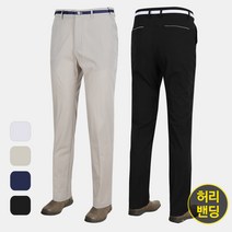 남자 허리 배색 스판 밴딩 골프 바지 BNPT7 봄 여름