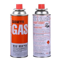 휴대용 가스버너 감성 캠핑 버너 부르스타 트위스터 회오리 불꽃 닥터하우스 트윙클 스토브, 암곡 공기병 8캔