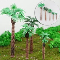 미니어처 디오라마 트리 나무 도시루팜 야자수 모형 그린 (8.5 9 12.5 14.5 20.5cm) 5종 택1 공예 소재 재료 꾸미기 테라리움, 특대