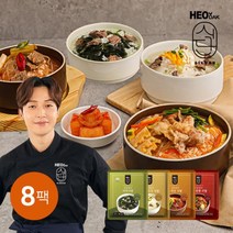 [허닭식단] 간편 한끼 국밥 210g 4종 8팩, 03.허닭식단 차돌짬뽕 국밥 8팩(품절)