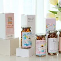 선물담길 견과류 답례품 돌 백일 돌잔치 기념품 감사선물, 달콤견과, 기본(박스없음)