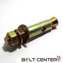 세트앙카 철 앙카볼트 셋트앙카 앵커볼트, 철 세트앙카 7:8X200-1개