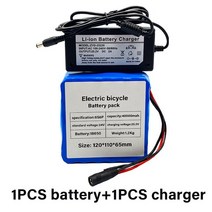 헬퍼솔 24v 40ah 6S6P 리튬 배터리 25.2V 40000mAh 이온 자전거 팩 400w 전자 250w 모터 2A 충전기, [03] 금