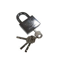 도난방지 자물쇠 열쇠 4P 세트