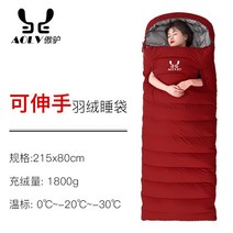 초경량 다운 침낭 야외 캠핑 구스 다운 침낭 백패킹침낭, J