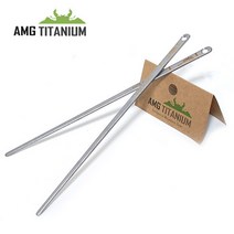 에이엠쥐 티타늄 AMG티타늄 AMG 티타늄 젓가락, -, free