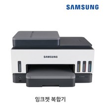 삼성 SL-T2270FW 정품 무한잉크 팩스 복합기