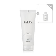 라곰 셀럽 젤 투 워터 클렌저 220ml + 클렌징 100mL180446, 젤투워터 220mL+마이크로폼 30mL