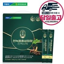 김포파주인삼농협 홍삼캡슐365 (900mgX120정), 120캡슐, 1개
