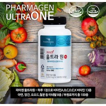 울트라 멀티비타민 미네랄 100정 종합영양제 온가족, 1200mg