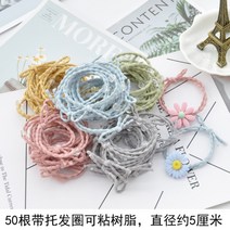 세트B 핸드메이드 머리핀 헤어핀 고무줄 캐릭터 부자재 Diy 만들기 재료