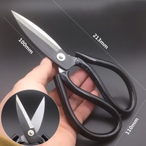 정원가위 꽃꽃이 가드닝 전동 원예 충전 과수 정원 농업 뜨거운 판매 1PC 새로운 산업 가죽 가위 및, 01 Black