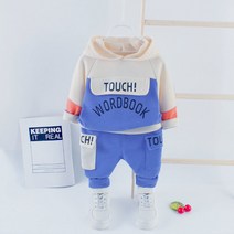 FANSYLI 2022 남아 봄 가을 정장 아동 상하복 7G