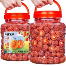 반건조 자두 500g x 2통 건자두 건과일 간식