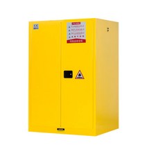 방폭 안전 캐비닛 캐리넷 화학 인화성 폭발 화재 방부, 6.12갤런 레드