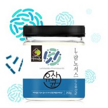 엄마애손 L.람노서스 LGG 유산균 프로바이오틱스 250g 신바이오틱스 프리바이오틱스 프랑스 3세대 생존 프락토올리고당FOS 유청단백질 분말 어린이 키즈 여성 온가족 엘지지 백억, 2통