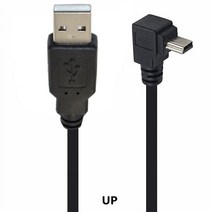 리코gr2 cctv 카메라 케이블USB 2.0 수-미니 위 아래 왼쪽 오른쪽 각도 90 도 케이블 0.25m 3m 카메라 MP4, 03 UP_03 150cm
